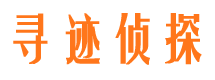 藤县婚外情调查取证